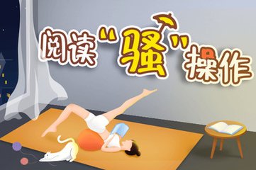 买球网站